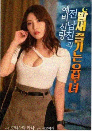 大象MV第七名
